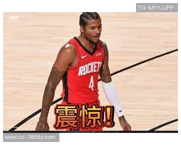 杰伦格林因不当行为被罚款奥特直言此事反映了球队的团结与友谊